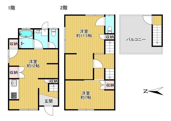 東大阪市永和1丁目