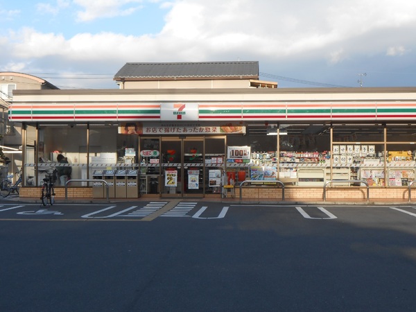 東大阪市森河内東１丁目の中古一戸建て(セブンイレブン東大阪森河内西2丁目店)