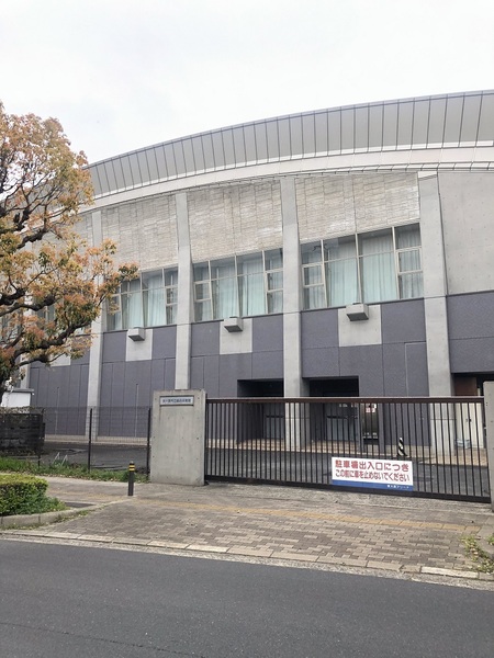 東大阪市若江北町2丁目(総合体育館東大阪アリーナ)