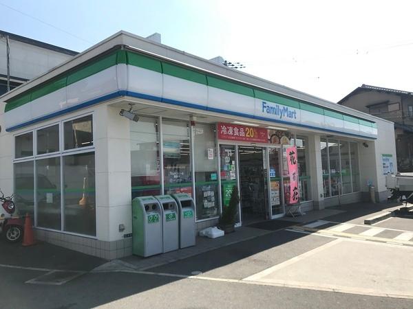 ディオフェルティ枚岡(ファミリーマート東石切公園)