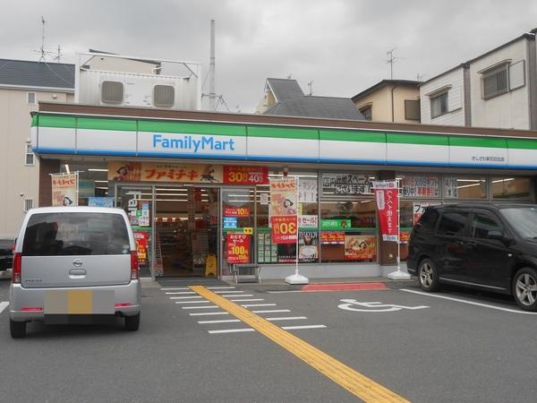 ディオフェルティ枚岡(ファミリーマート新石切)
