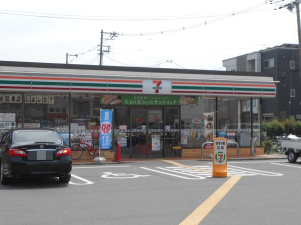 シャルマンフジ鴻池新田グランフォーラム(セブンイレブン東大阪中鴻池町店)