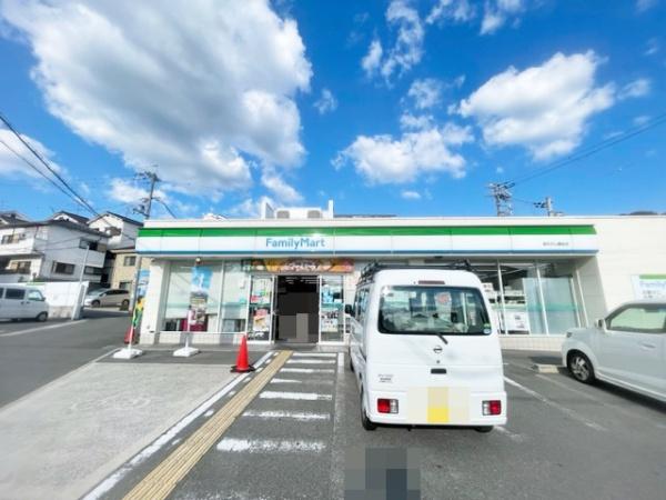 ファミール上石切アルテサージュ(ファミリーマート東石切公園前店)