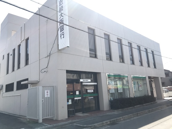 ファミール上石切アルテサージュ(近畿大阪銀行石切支店)