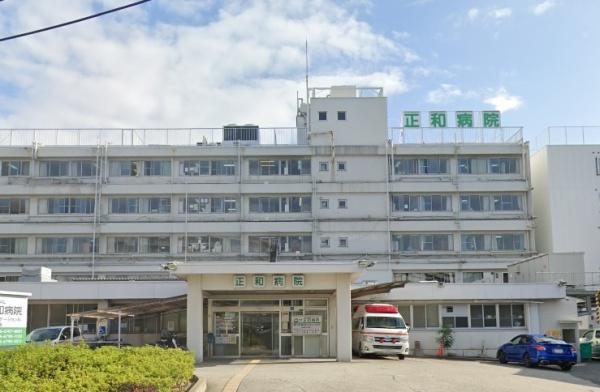 進和グレーシィハイツ平野(正和病院)