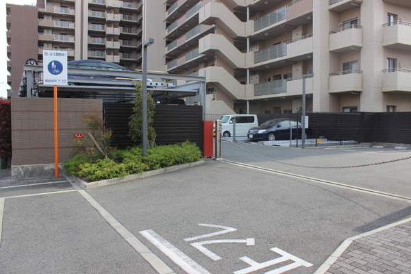 セントパークス平野公園