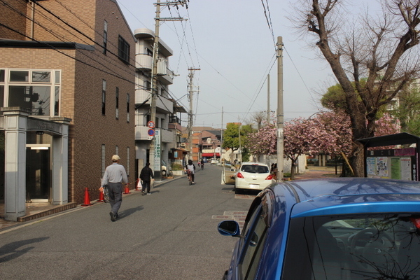 セントパークス平野公園