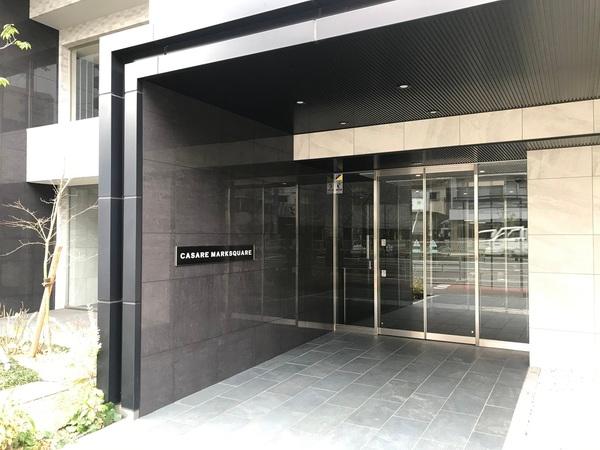 カサーレマークスクエア