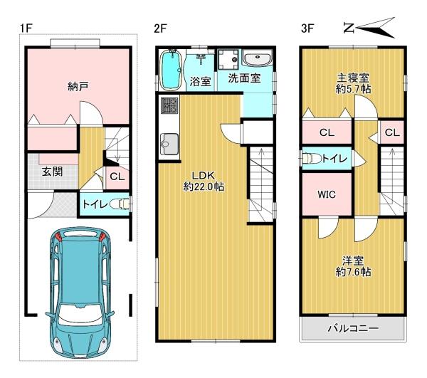 大阪市生野区中川西1丁目