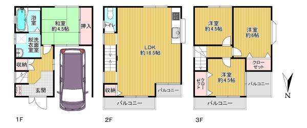 東大阪市水走1丁目