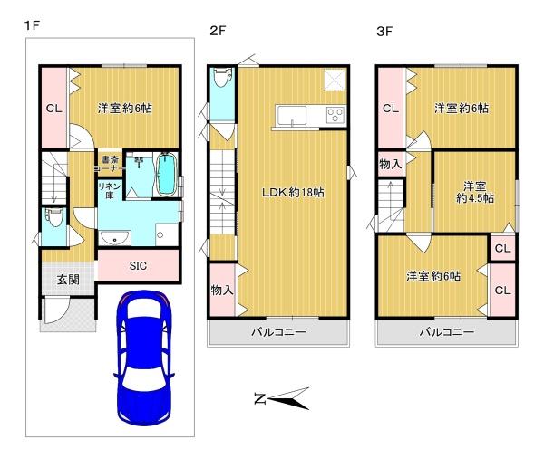 大阪市生野区生野東２丁目