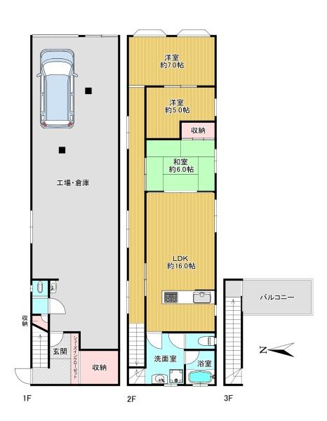 大阪市生野区田島２丁目