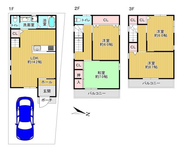 東大阪市菱屋東3丁目