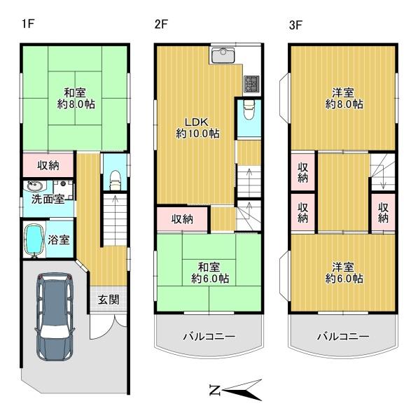 東大阪市若江東町４丁目