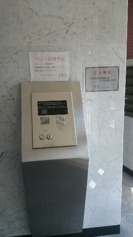 クレール八戸ノ里ソレイユ