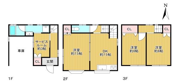東大阪市中鴻池町１丁目