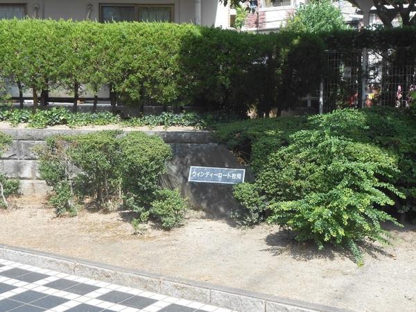 朝日プラザウィンディコート枚岡