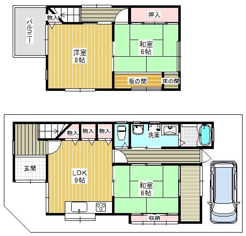 東大阪市横沼町１丁目の中古一戸建て