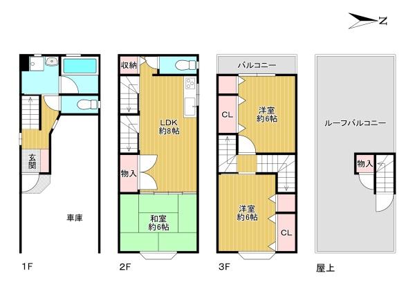大阪市生野区巽中2丁目