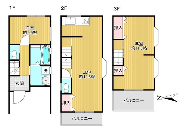 大阪市東成区大今里2丁目