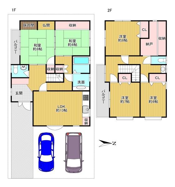 八尾市東山本町６丁目