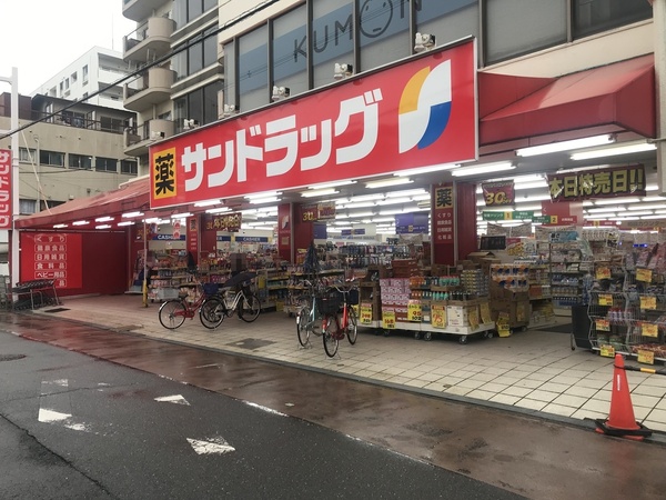 カサグランデ加美(サンドラッグ加美店)