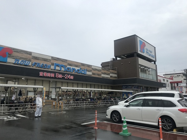 カサグランデ加美(万代加美店)