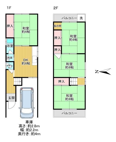 大阪市平野区瓜破東３丁目