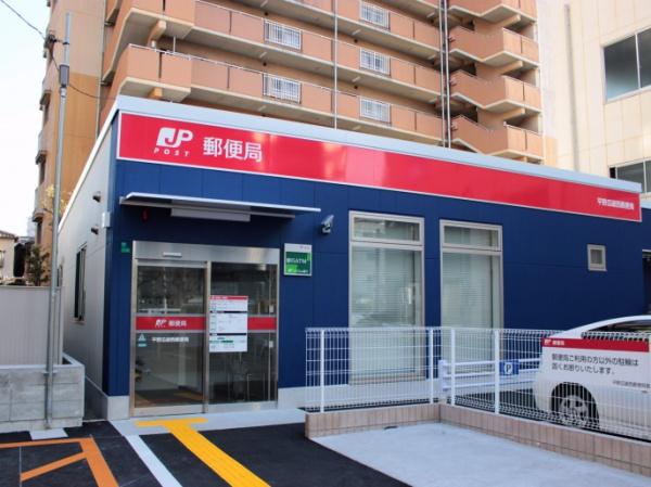 大阪市平野区瓜破東３丁目の中古一戸建て(平野瓜破郵便局)
