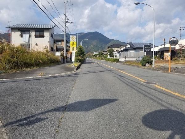 五條市田園２丁目の土地