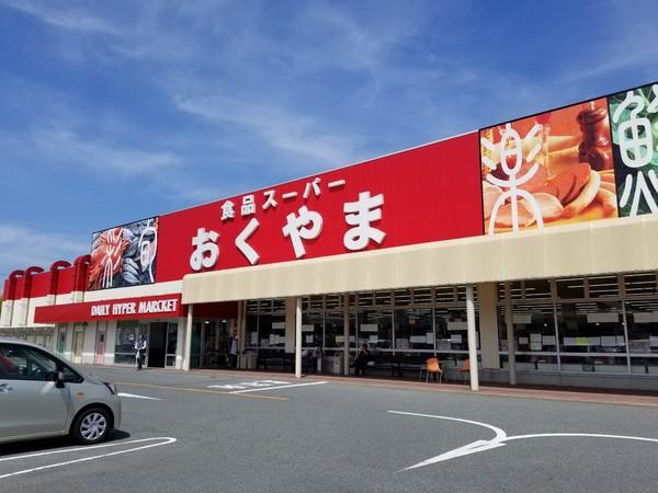 北葛城郡上牧町服部台1丁目の中古一戸建て(スーパーおくやま上牧店)