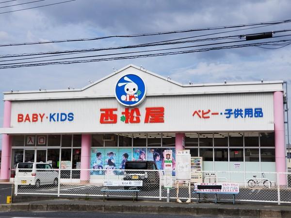 葛城市林堂の土地(西松屋奈良新庄店)