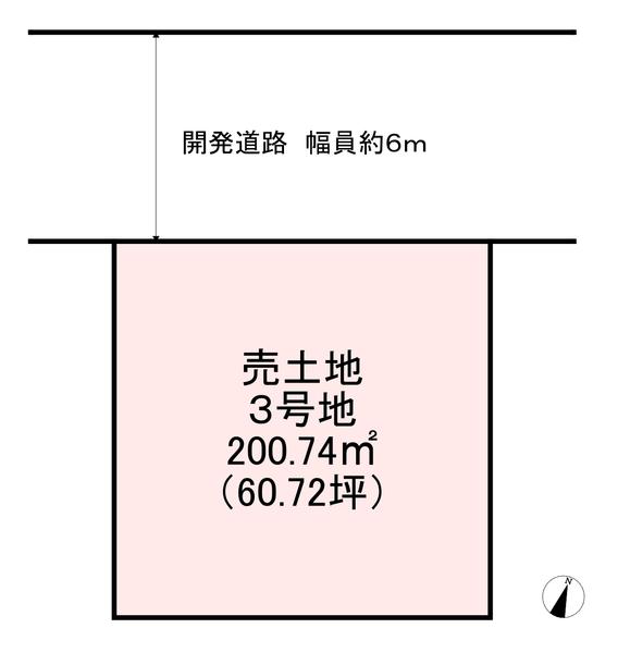 桜井市浅古　売土地　3号地