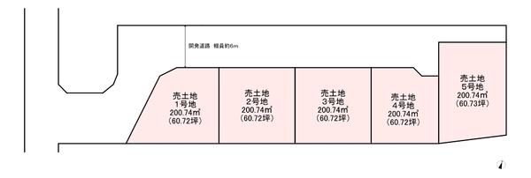 桜井市浅古　売土地　3号地