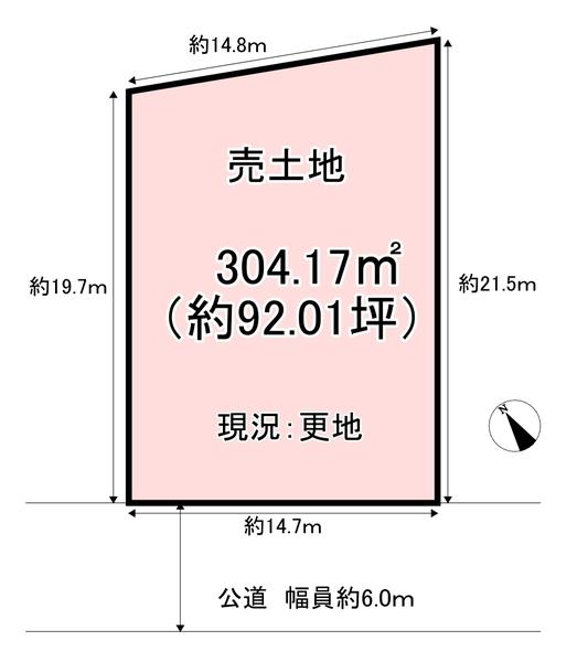 宇陀市榛原あかね台１丁目の売土地