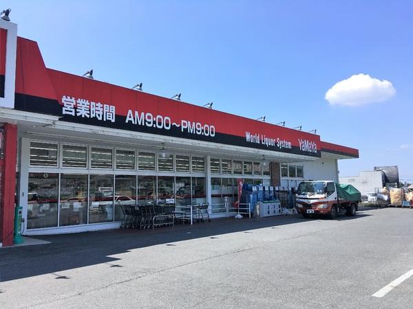 天理市岸田町の土地(やまや柳本店)