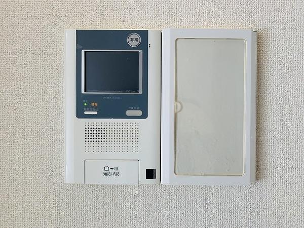朝倉グリーンマンション