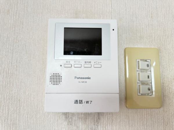 香芝市西真美１丁目の中古一戸建て