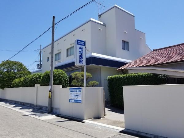 高市郡高取町大字下子島の土地(松村医院)