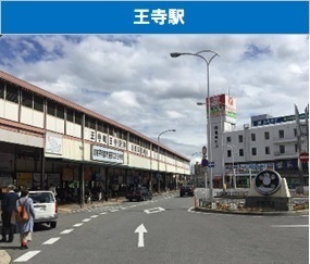 御所市大字南十三の土地(玉手駅(JR和歌山線))