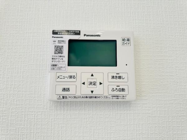 北葛城郡河合町池部３丁目の中古一戸建て