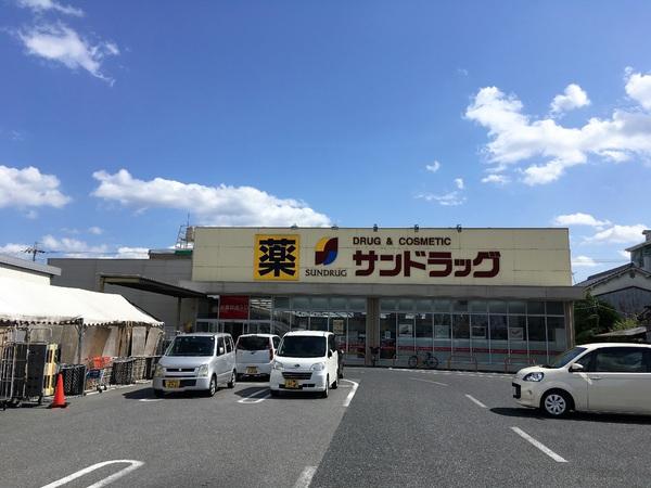 ネオハイツ八木西(サンドラッグ橿原真菅店)