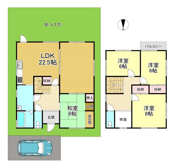 広陵町馬見北5丁目　中古戸建