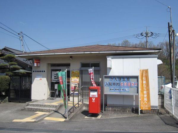 関屋あしびハイツ4号棟(香芝関屋郵便局)