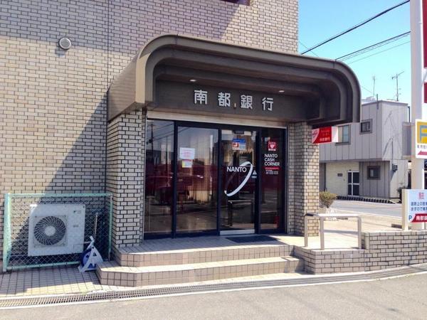 生駒郡斑鳩町法隆寺西１丁目の土地(南都銀行法隆寺支店)