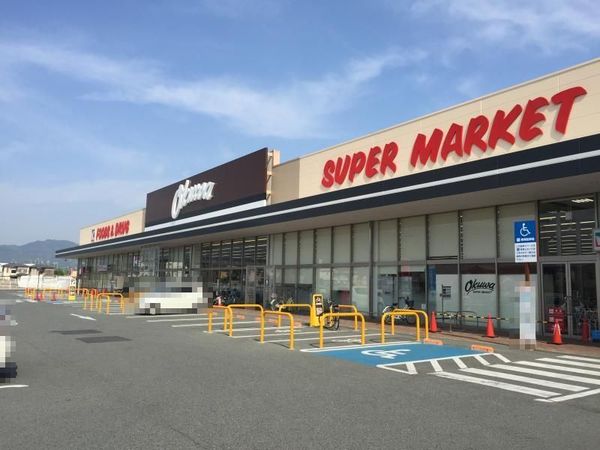 葛城市疋田の土地(オークワ　大和高田店)