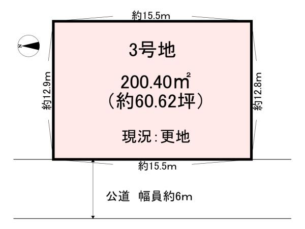 桜井市大字辻の土地