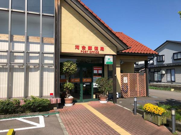 斑鳩町目安4丁目　新築戸建(河合郵便局)