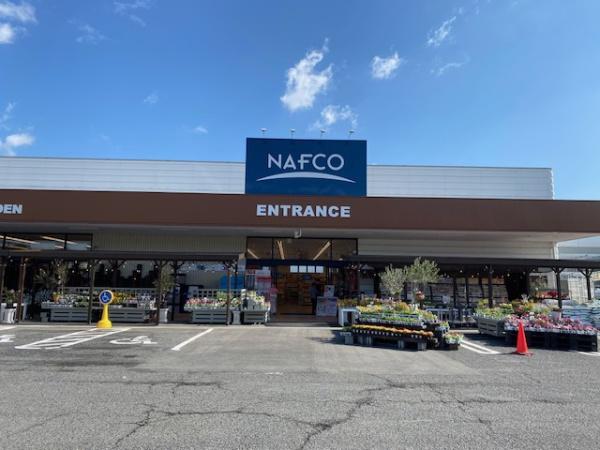 フェアコート五位堂(ナフコ香芝店)