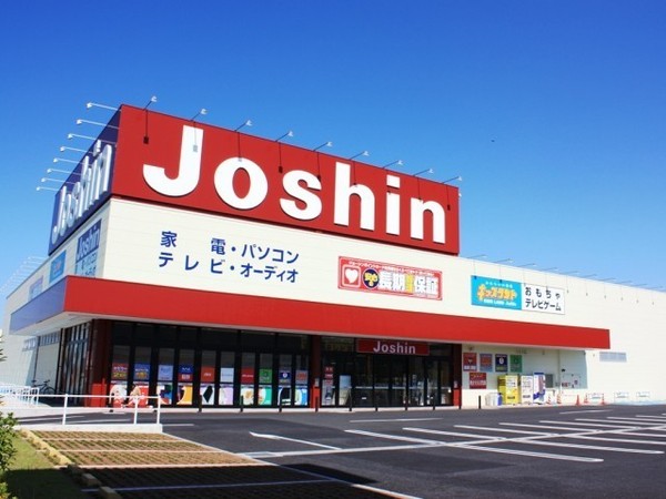 桜井市芝　2号地　新築戸建(ジョーシン桜井店)